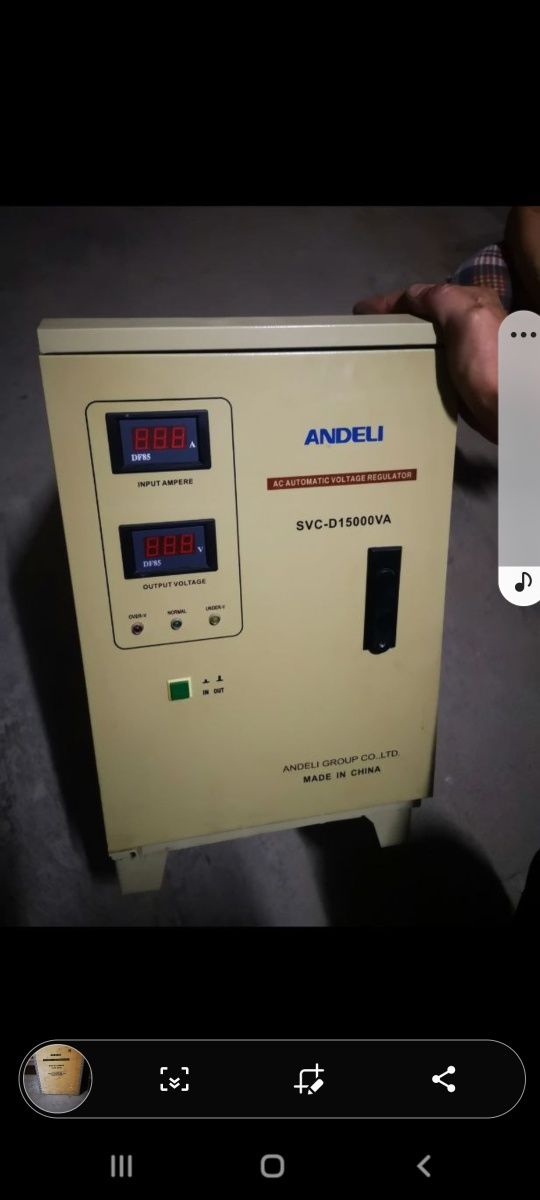 Продается стабилизатор andeli 15kv.
