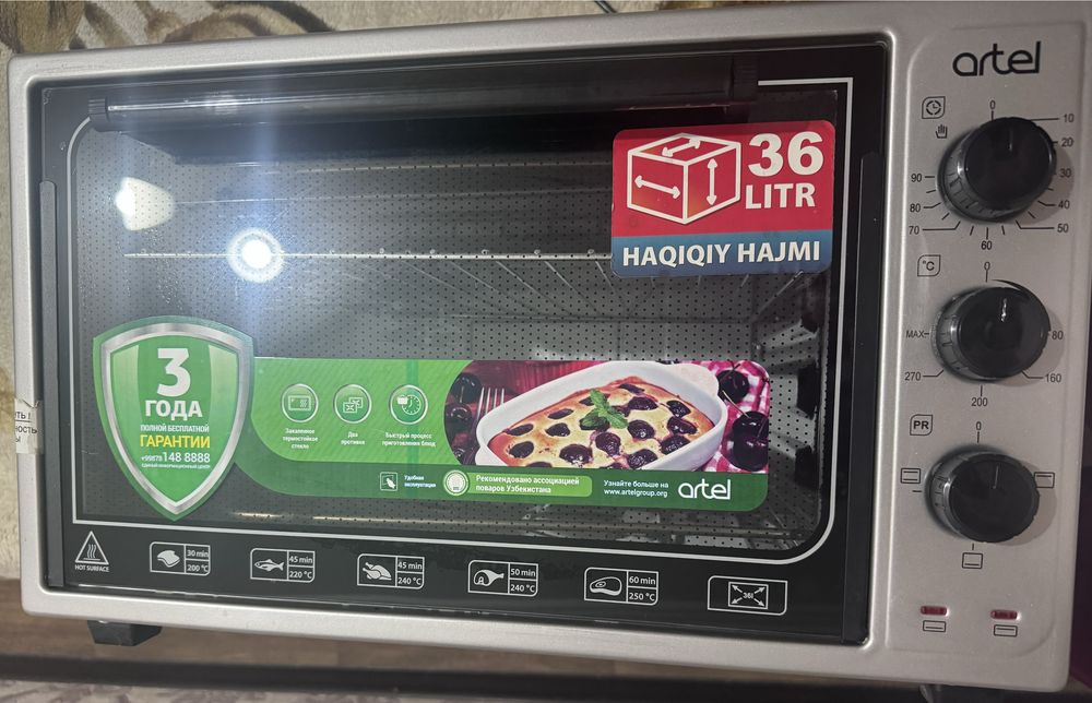 Мини-печь Artel 3618 Е, 36 л.