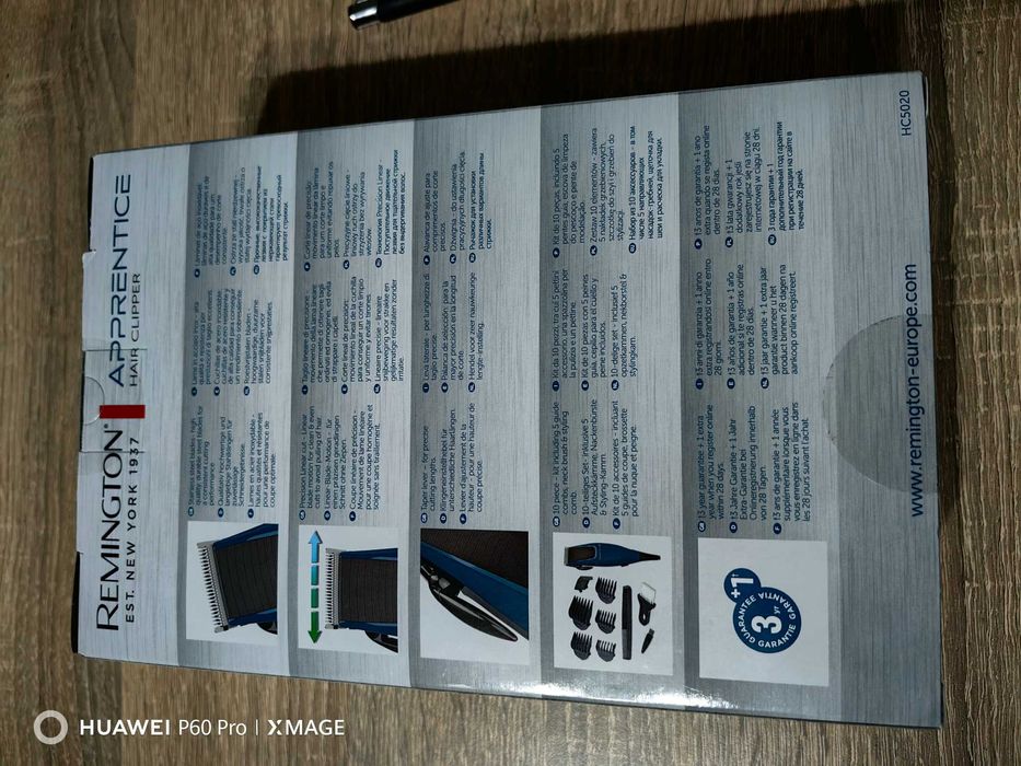 Машинка за подстригване Remington !