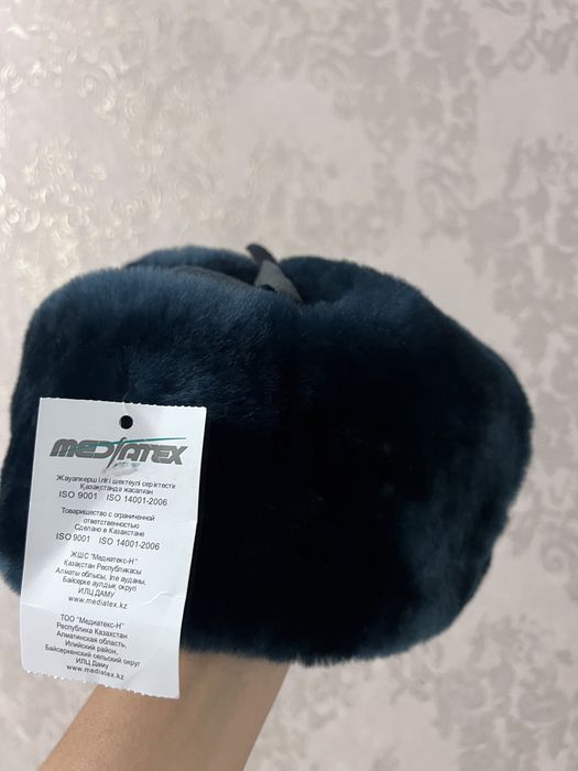 Новая ушанка