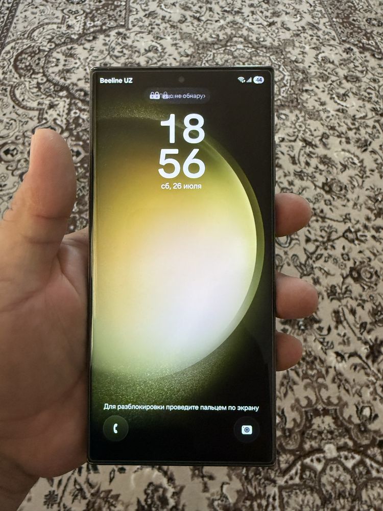 S 23 ultra 12/256gb obmen