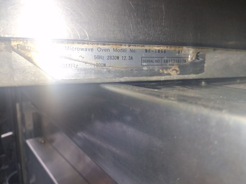 Микровълнова фурна професионална Panasonic