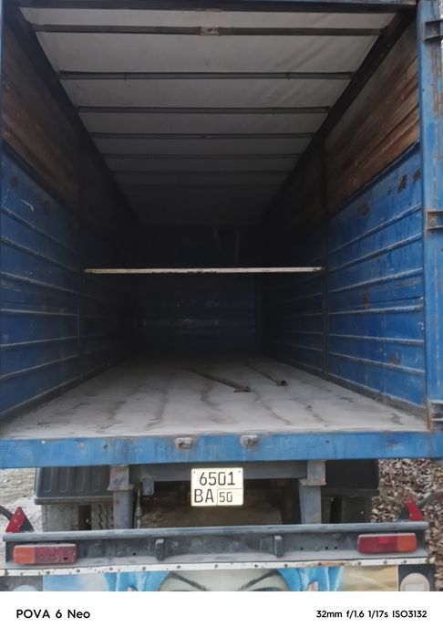 Тиркамали пирцеп