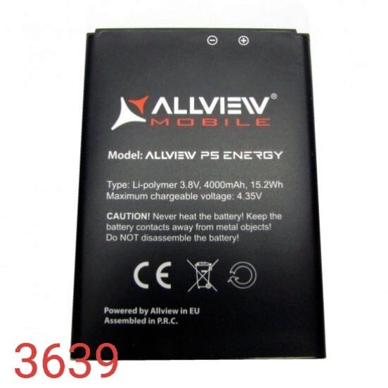 Baterie Acumulator Allview P5 Energy,X4 Soul,A7 Lite,P7 Lite,P5 Qmax