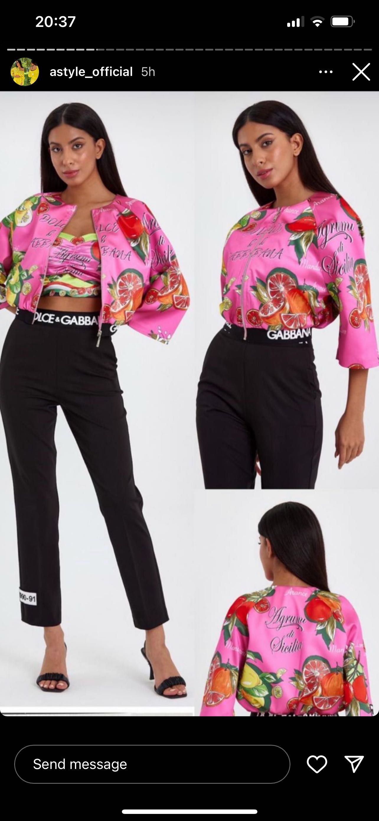 Дамско лятно яке d&g