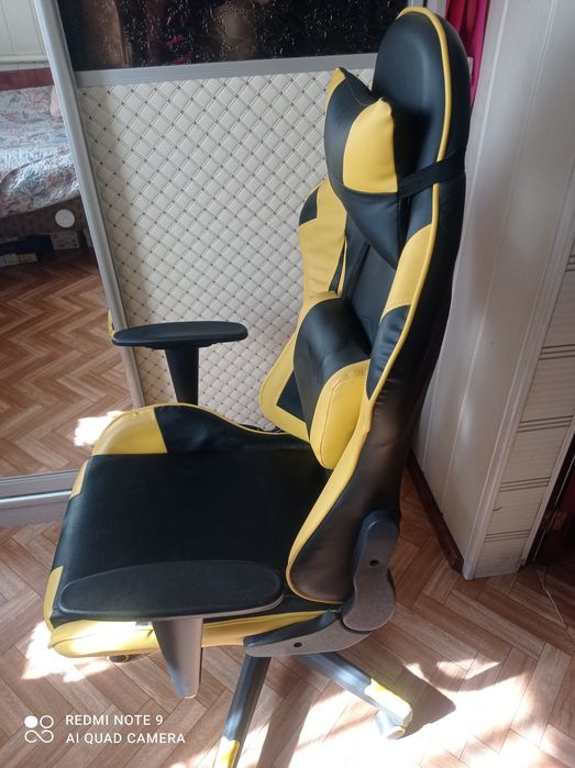 Кресло компютерное