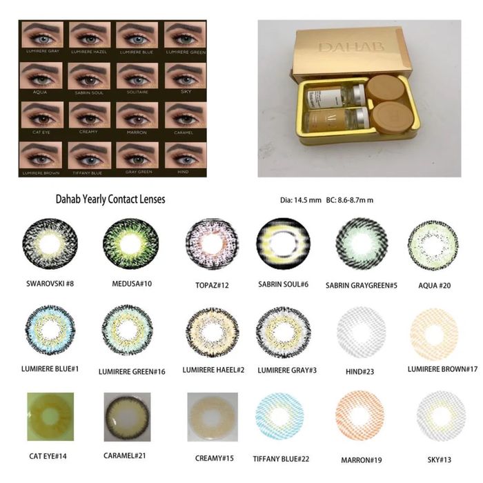 Цветные линзы новые