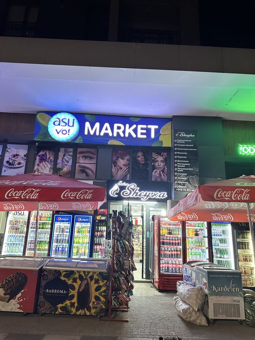 Сдается в аренду 2-этаж