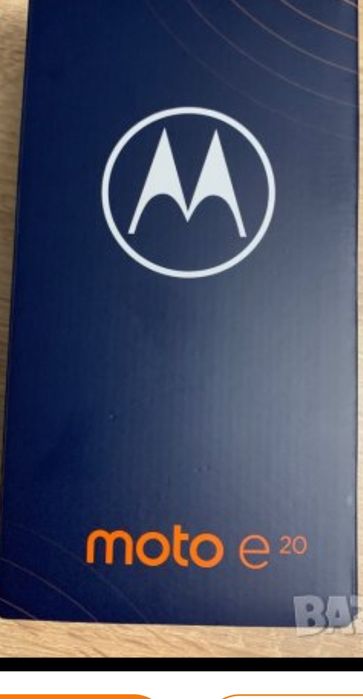 Нов смартфон Motorola moto e20