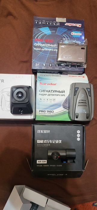 Видеорегистратор