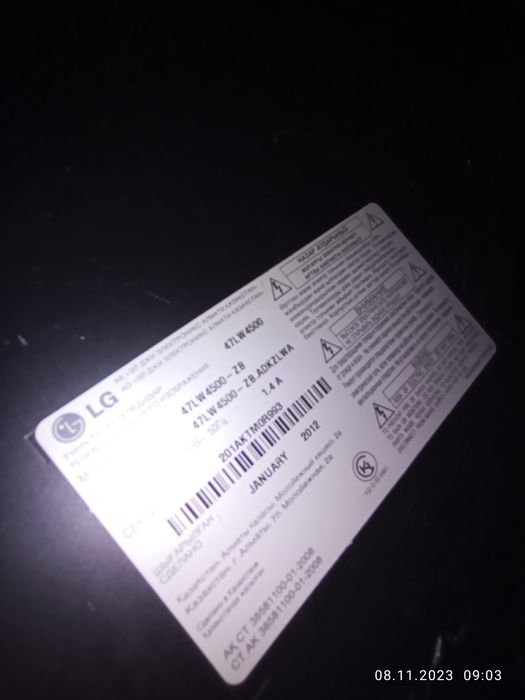Продам  2 телевизора...