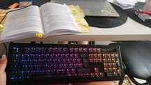 Vand tastatura Vulkan II