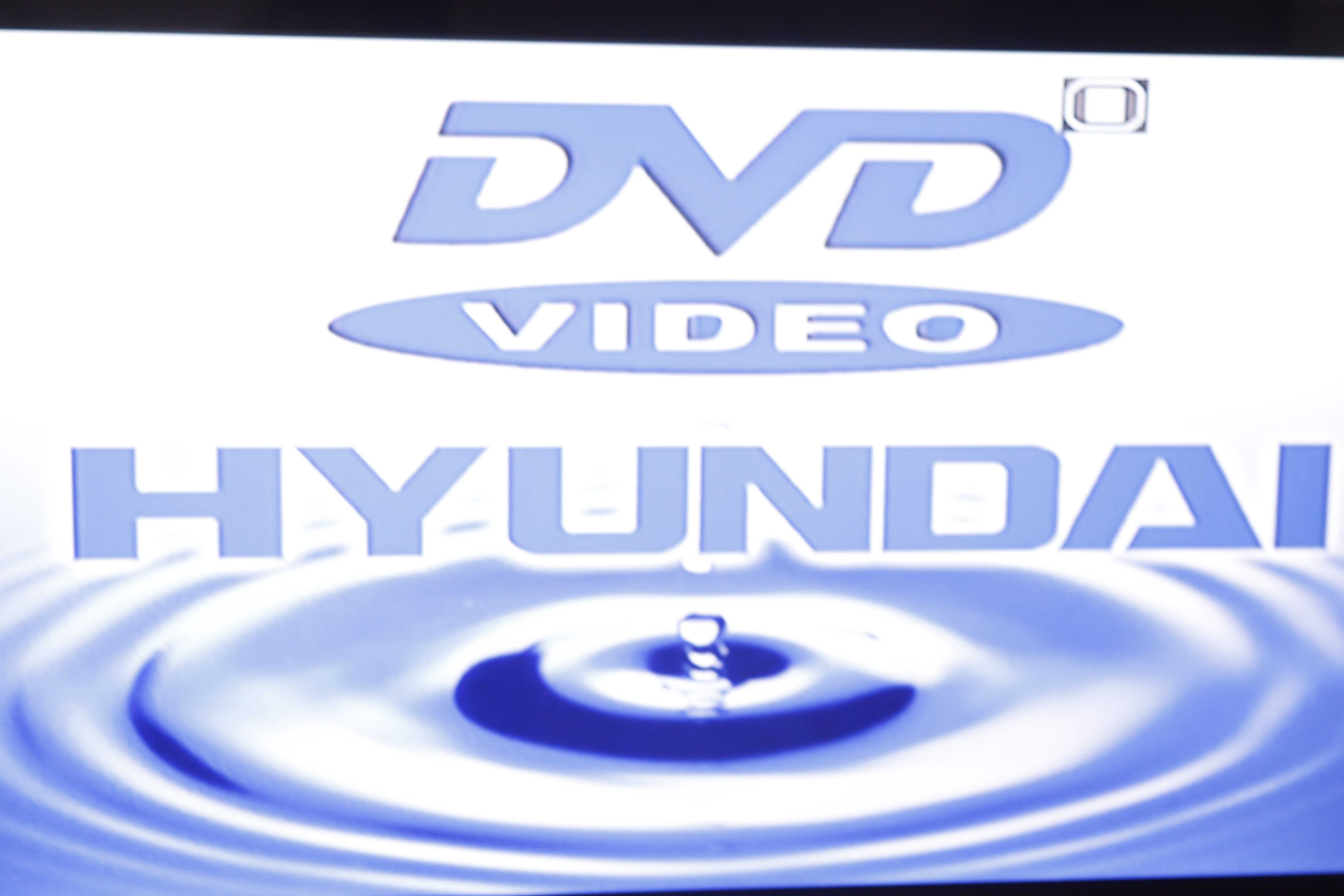 DVD плеер Hyundai