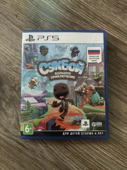 Продается игры на PS5