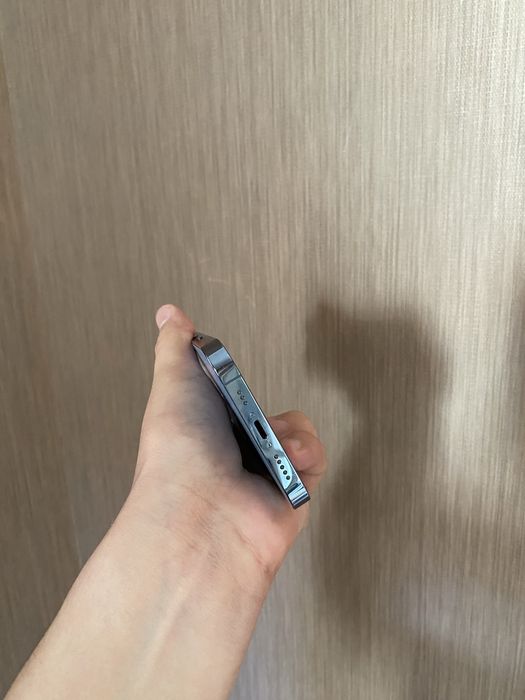 Iphone 13 pro ideal