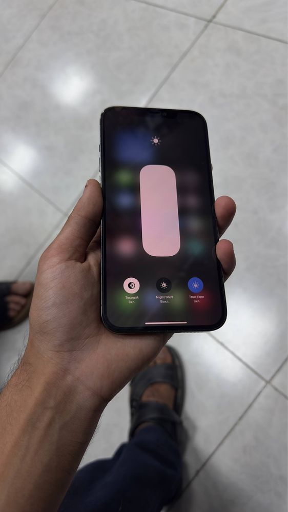 Iphone 12 pro max srochno