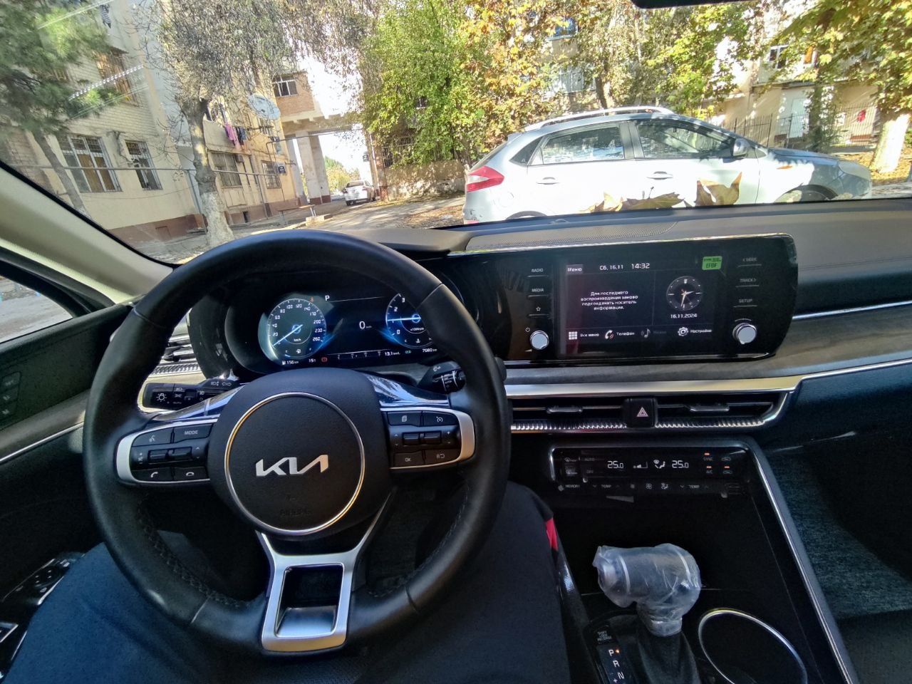 Продается Kia K5