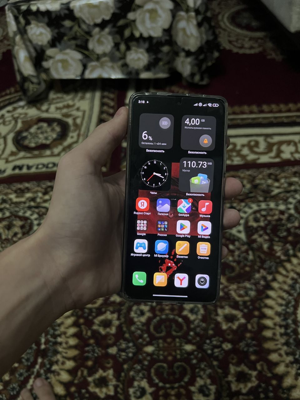 срочно redmi note 13 pro
