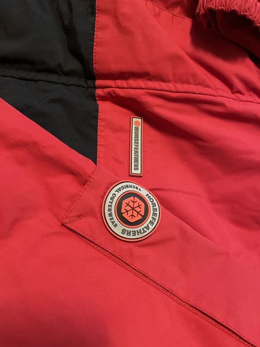 Ски грейки и яке