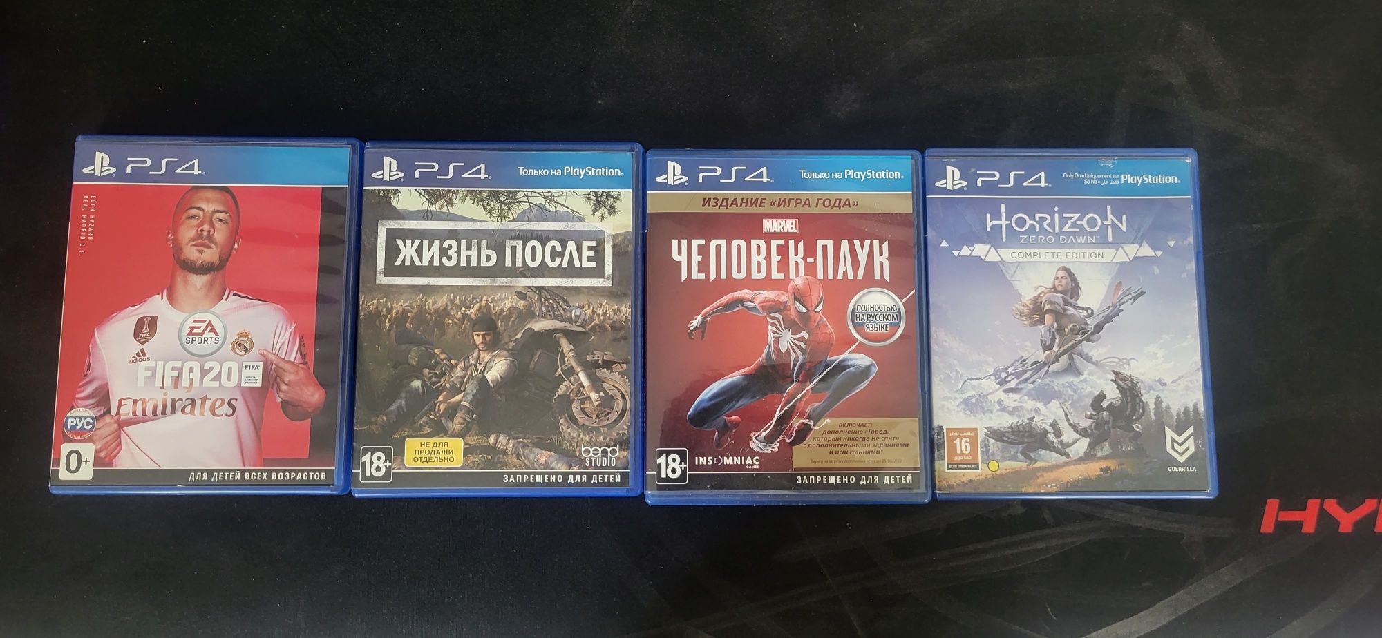 Идеальная PS4 Slim 1 ТБ | Почти не использовалась