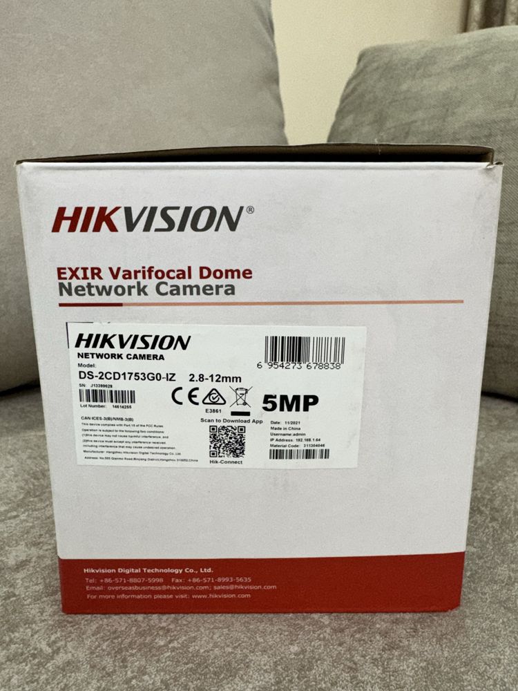 IP-камера Hikvision DS-2CD1753G0-IZ