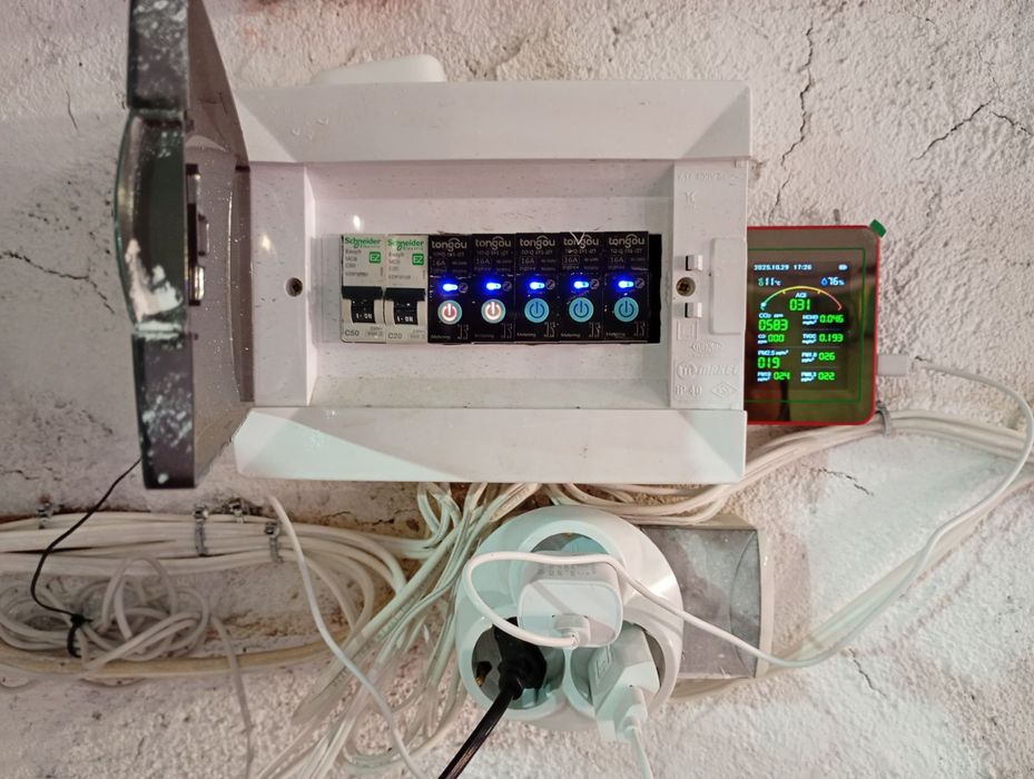 Дава се под наем Промишлена сграда в с. Яхиново, Област Кюстендил - 120 кв.м за 765 € - Снимка #7