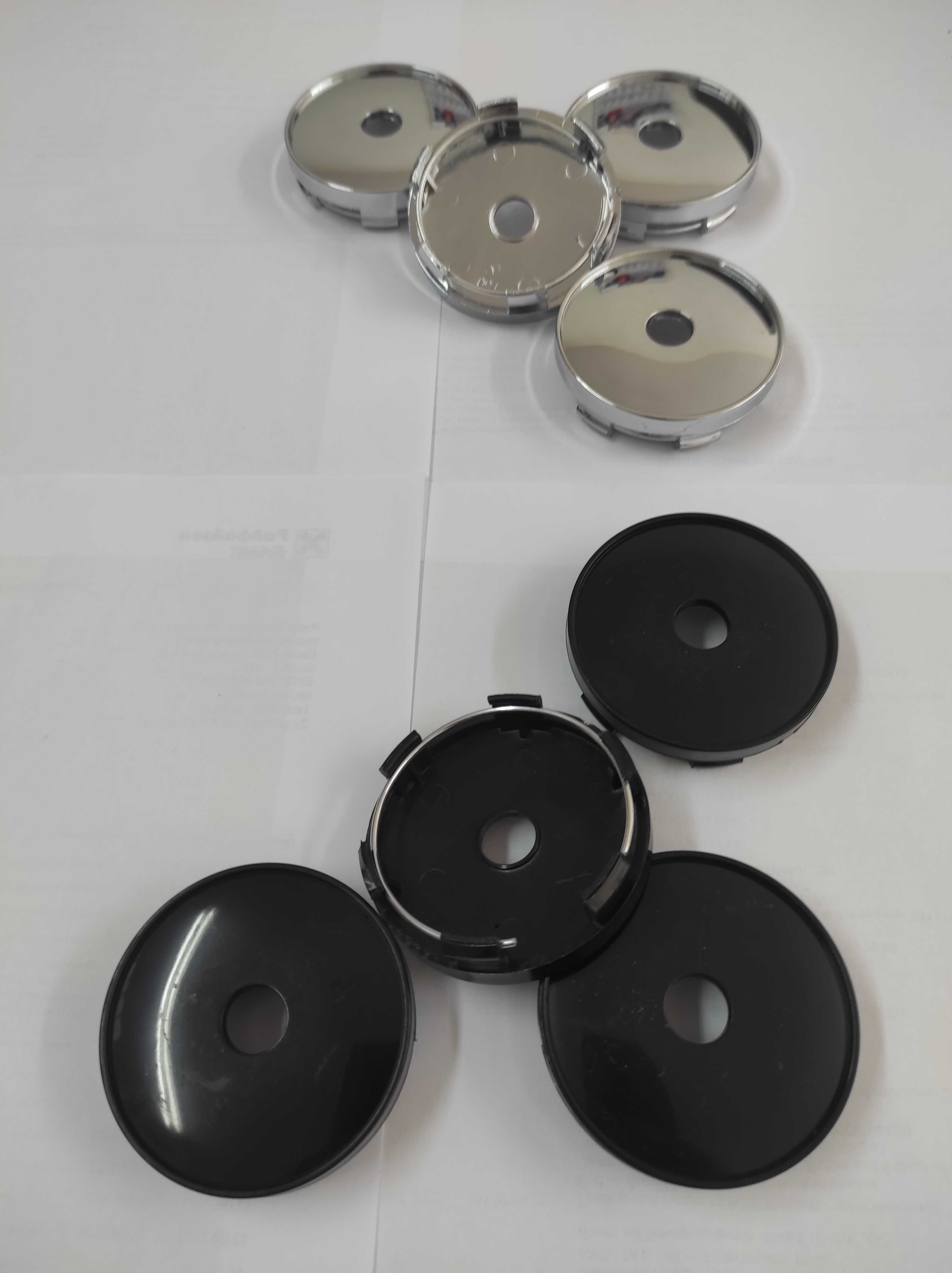 Универсални Капачки за Джанти - 60 мм. с отвор. Цвят: Хром и черно.