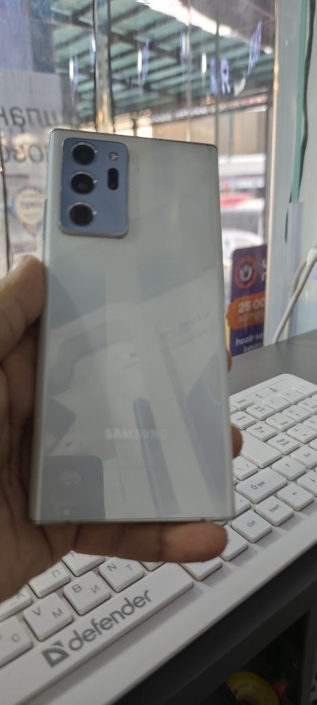 Samsung galaxy note 20 ultra