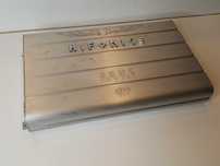 Amplificator statie auto Hifonics Zeus Z700