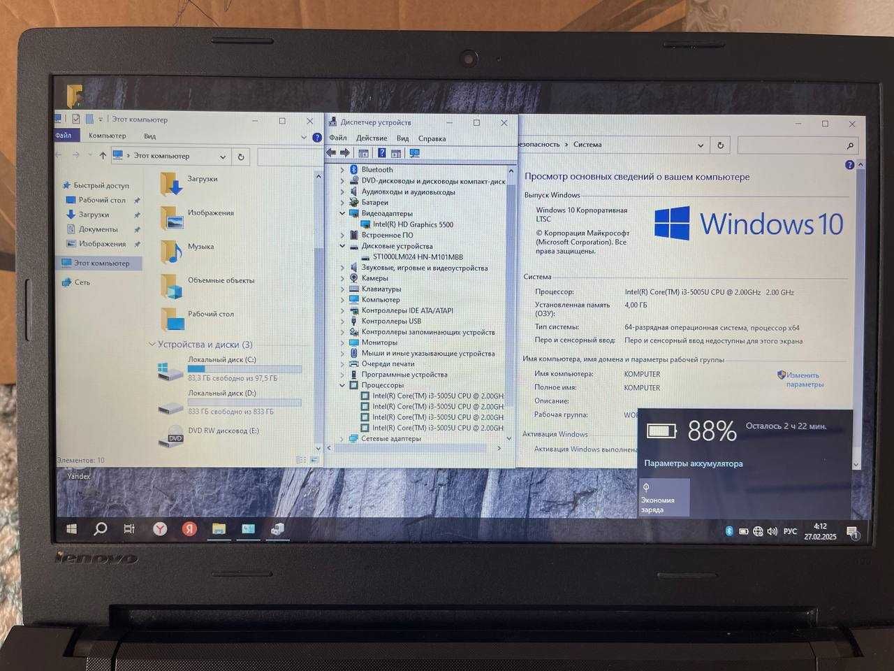 Notebook Lenovo core i3