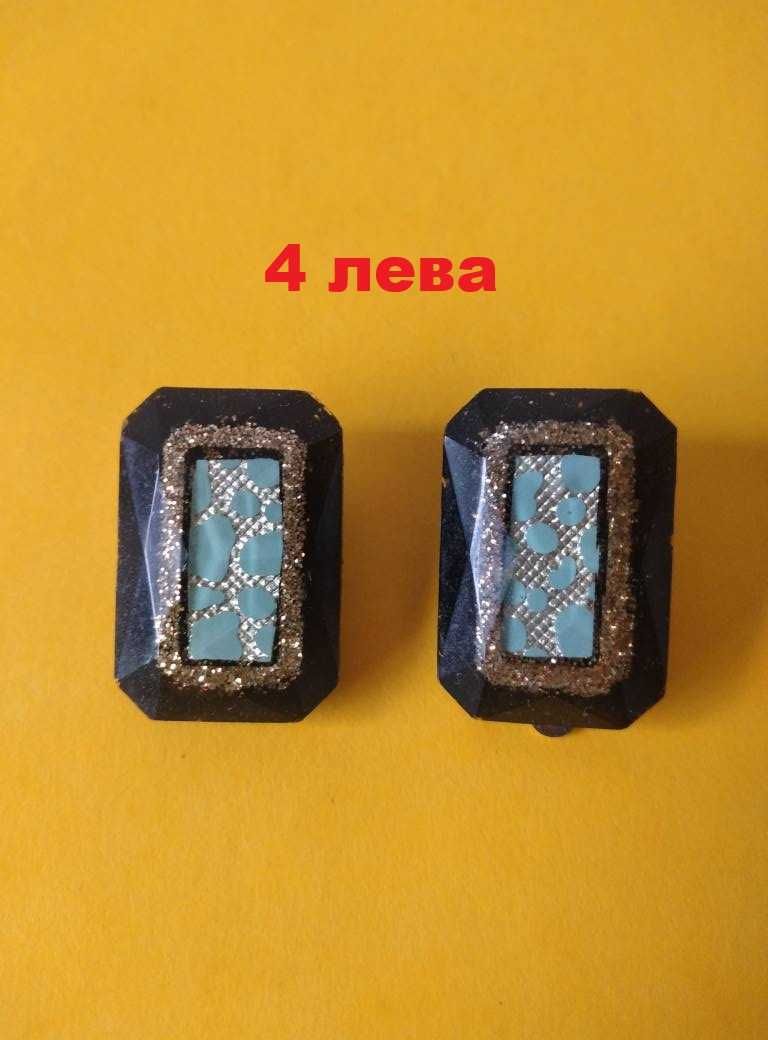 Масова бижутерия – лични вещи