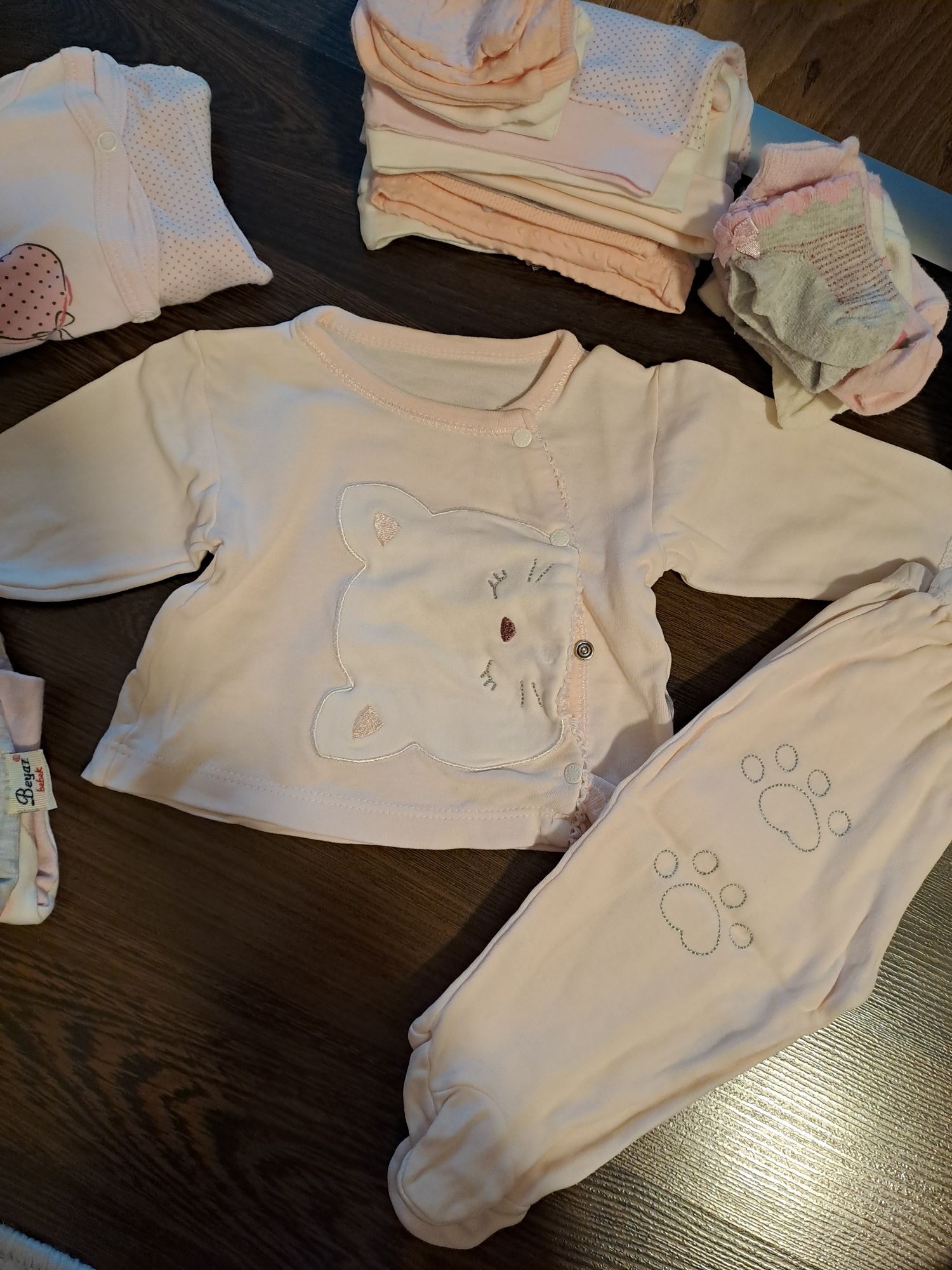 Комплект дрехи за новородено