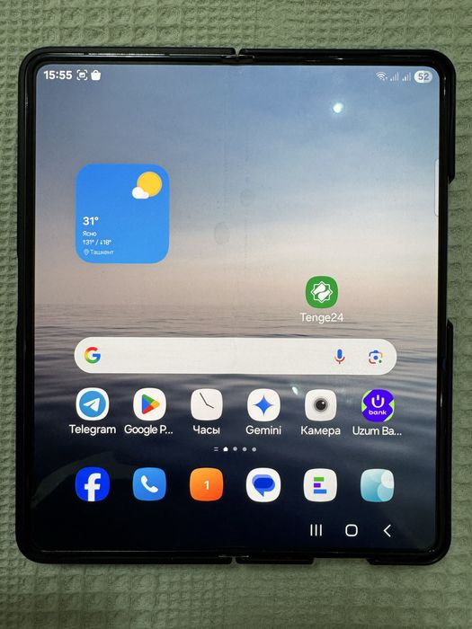 Samsung Fold 5 256 gb.