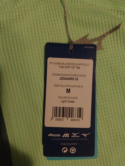Tricou alergare /trail running Mizuno 1/2 zip