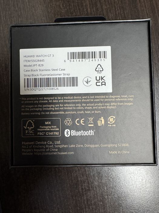Huawei Watch GT3