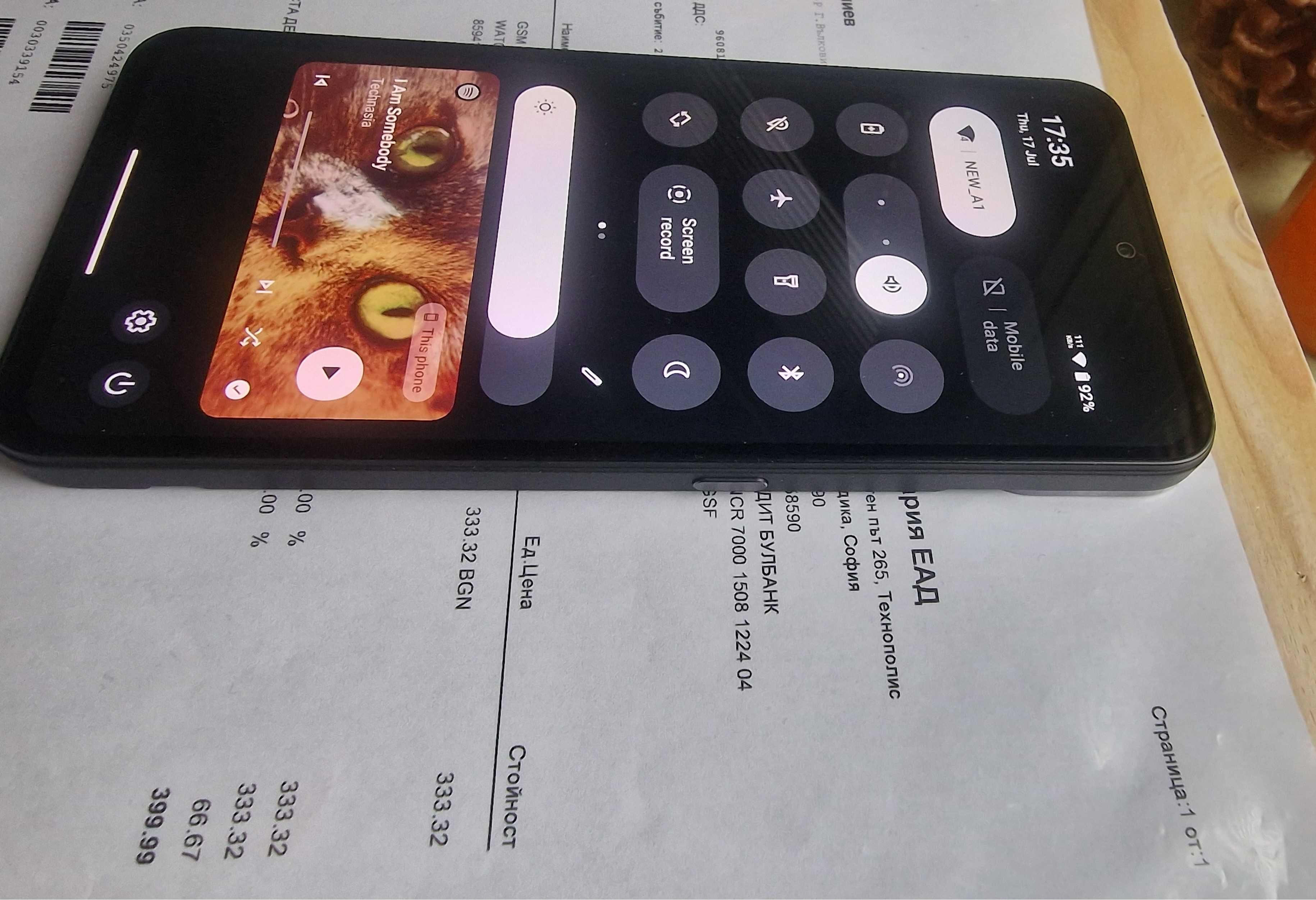 Смартфон Nothing CMF Phone 1 В гаранция.