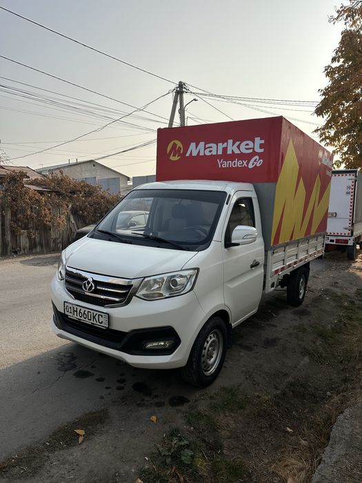 Changan T3 sotiladi 2023 yil Propan 65L Чанган Т3 shineray sotiladi