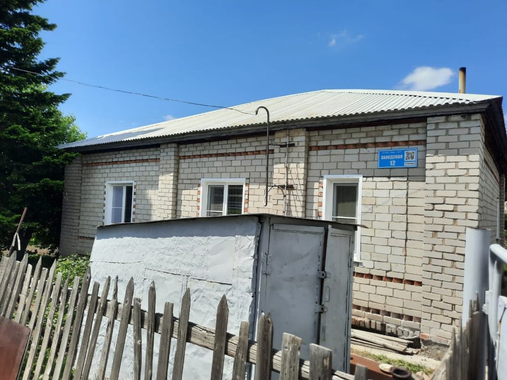 Продам  дом в поселке Первомайка