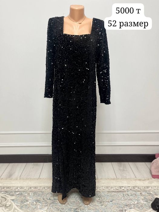 Одежды в хорошем состоянии пишите на ватсап адрес Ынтымак 2 находится