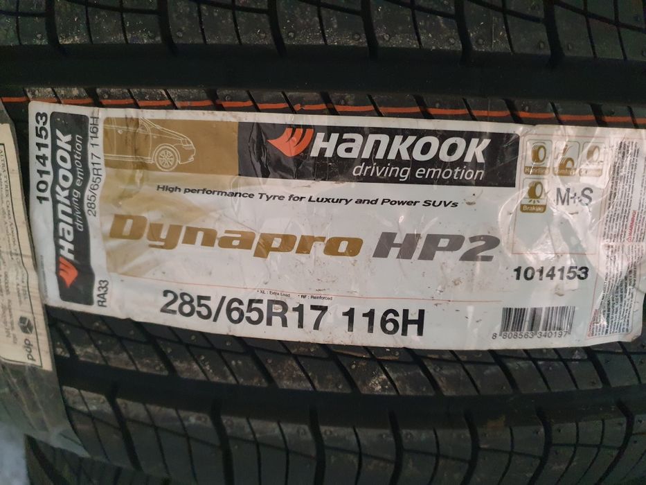 Продам 4 колеса новые