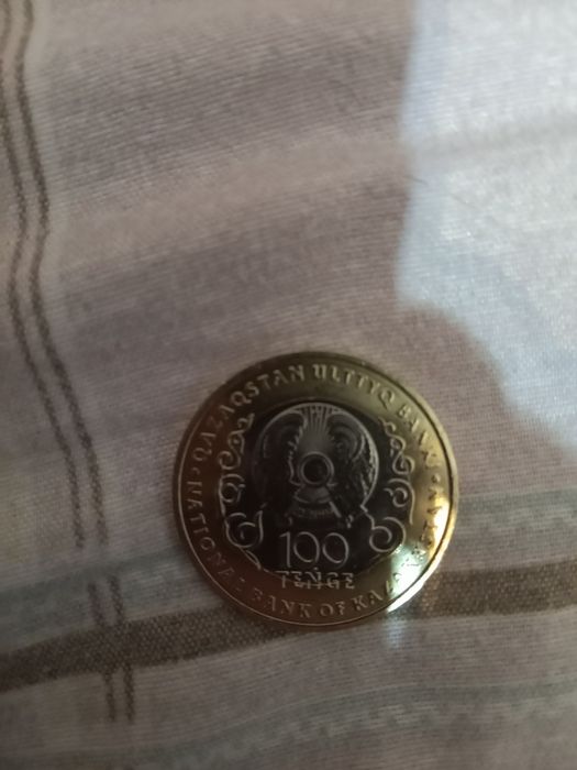 Каликционая копеика