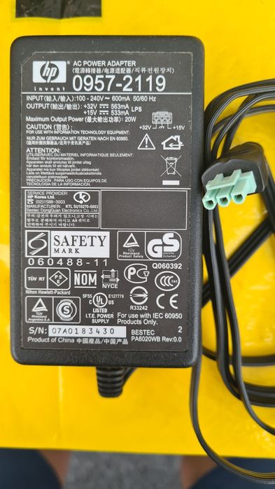 Alimentator imprimanta HP