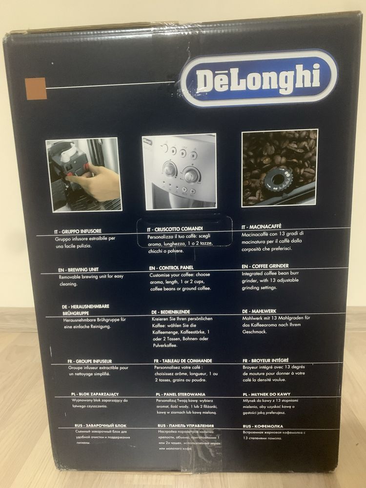 Кафеавтомат Delonghi magnifica ESAM 4200.S EX.1