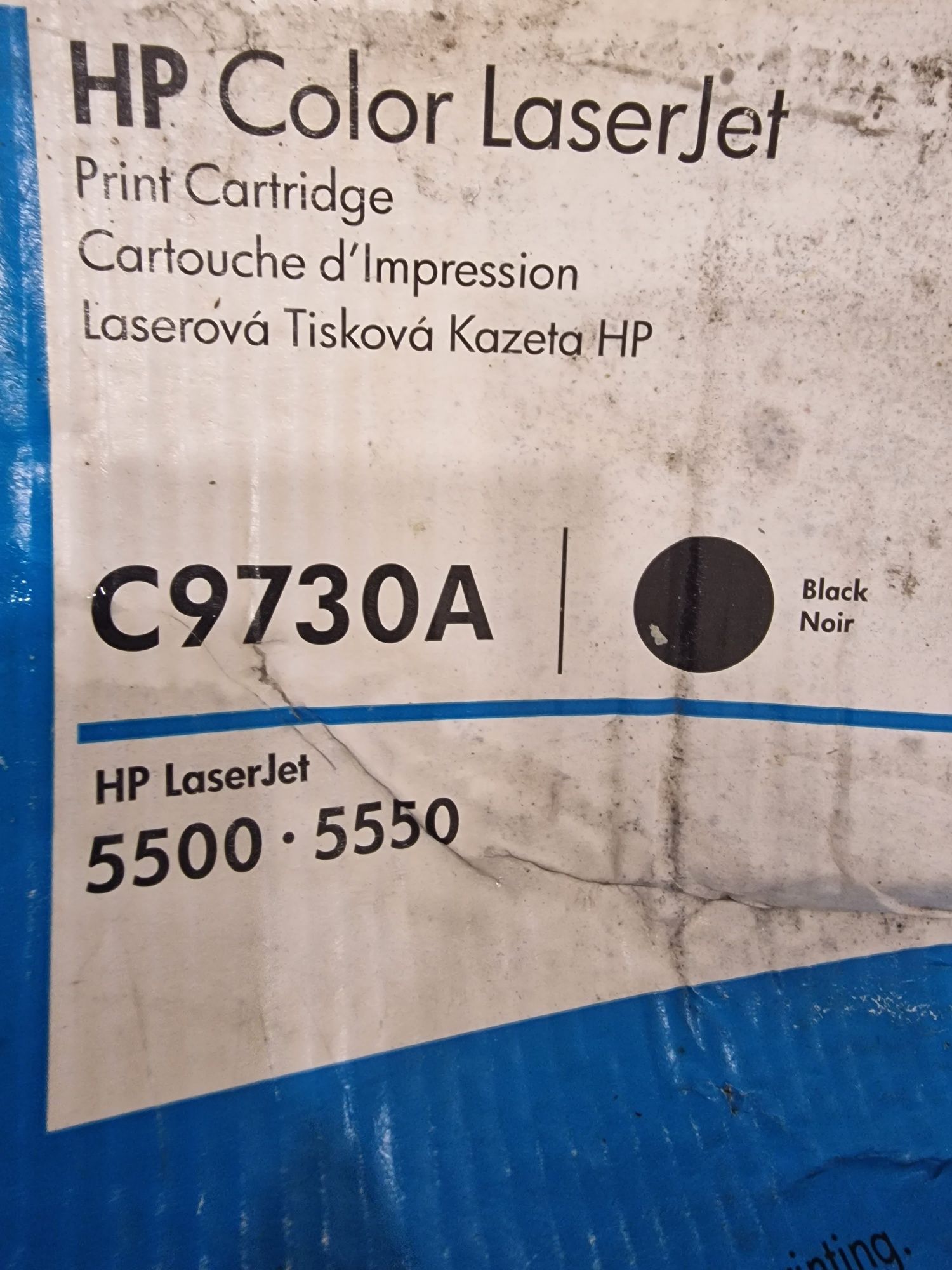 Картриджи hp color c9730a, c9733a, c9732a