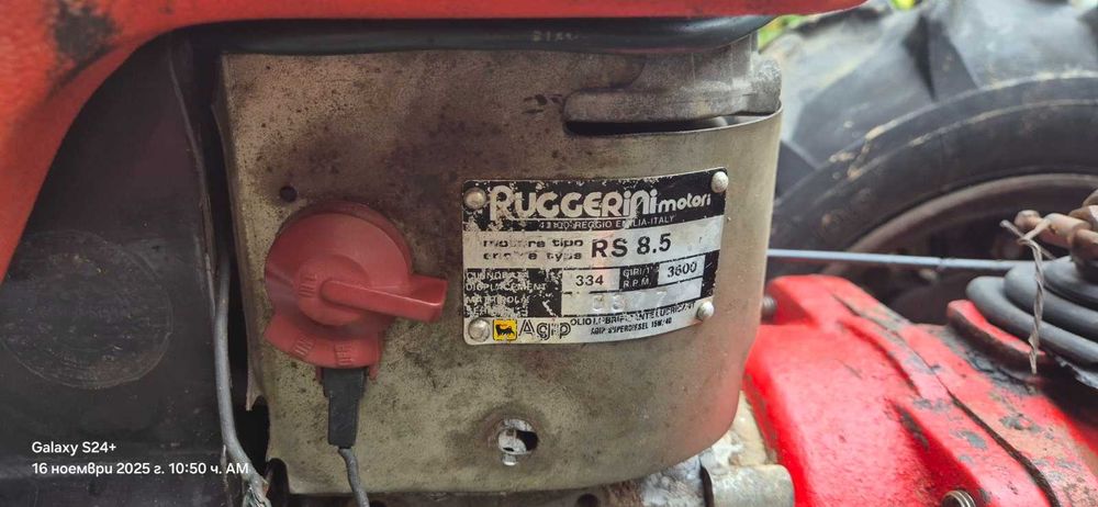 Мотоблок Руджерини