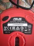 Mausul Asus gaming