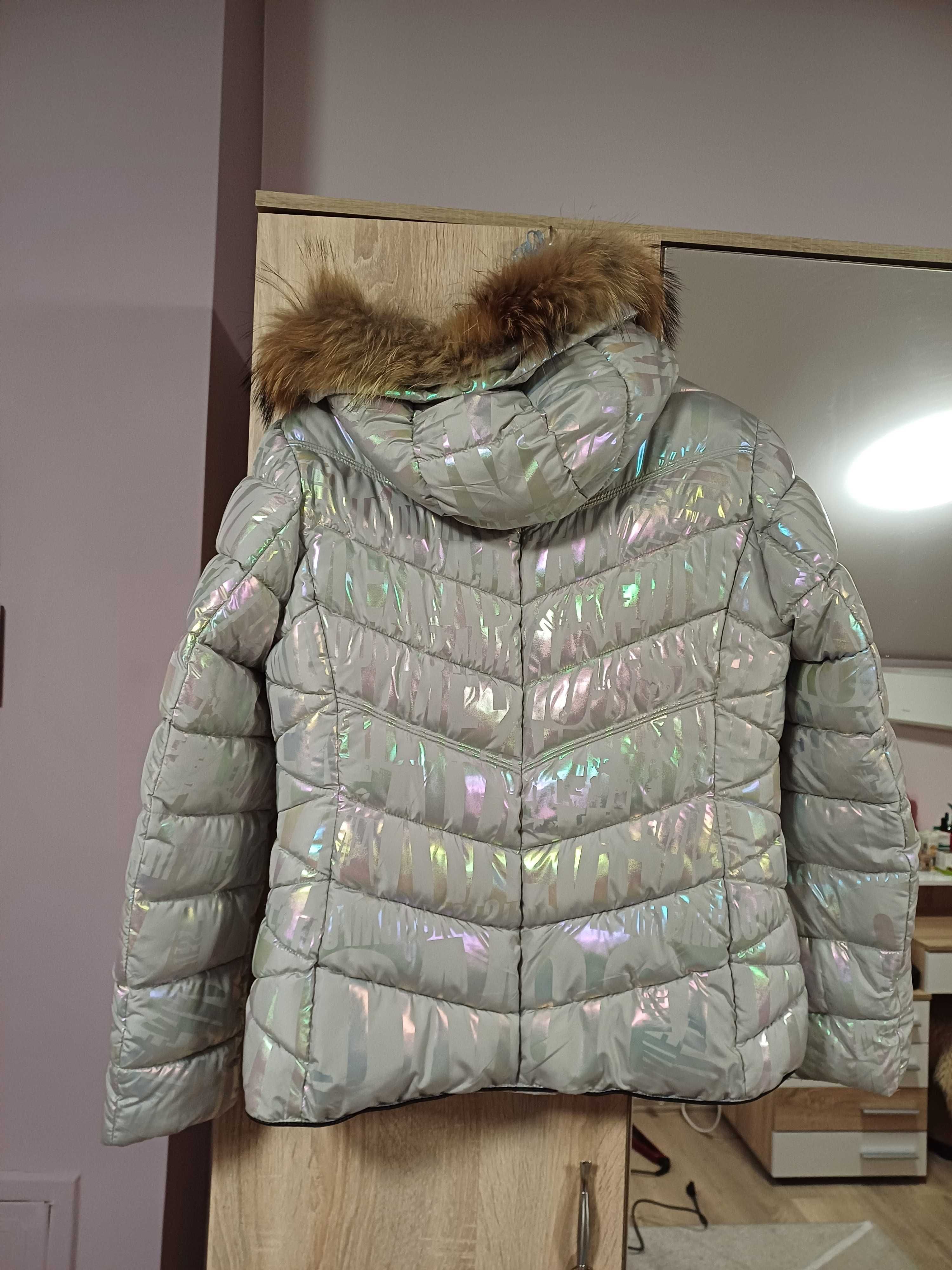 Зимно дамско яке