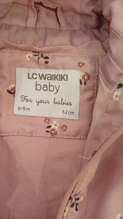 Преходен космонавт LC Waikiki 6м. момиче