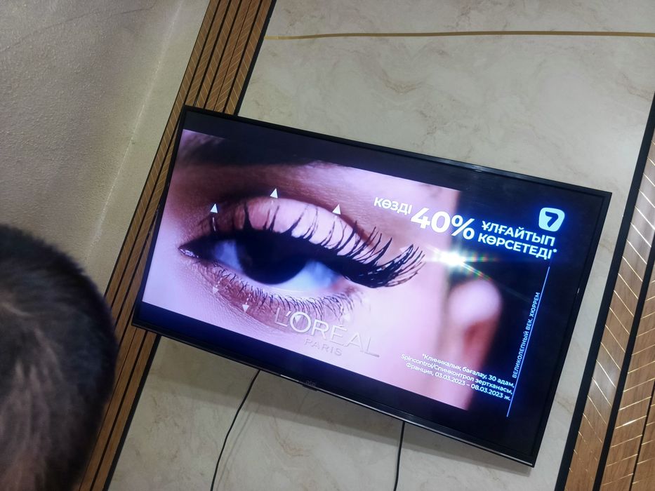 Телевизор сатылады артел 109см