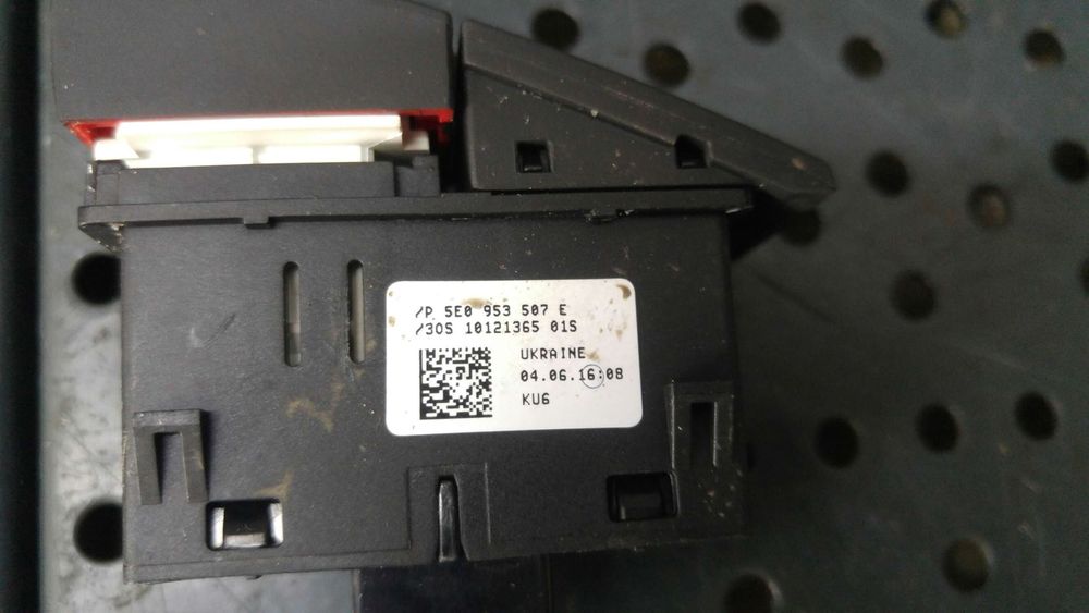 Buton avarie skoda octavia 3 5e3 nl3 nr3 5e0953507e